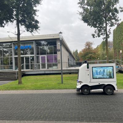 High Tech Campus 1